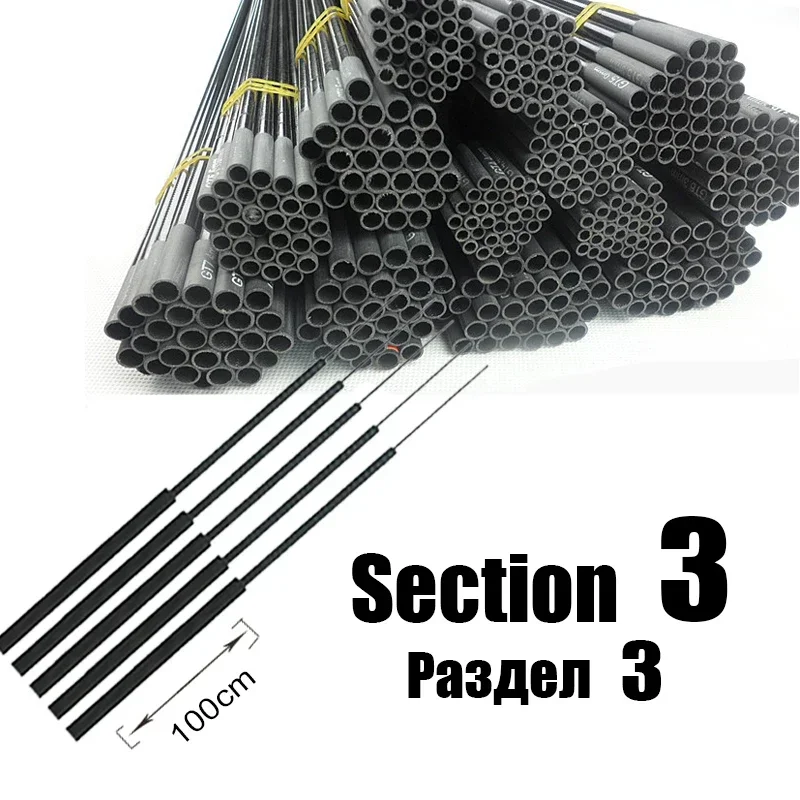 8.8mm-11.7mm 5 pieces third Section Fishing rod match sections taiwan fishing rod full size hollow carbon Accessories sturdy