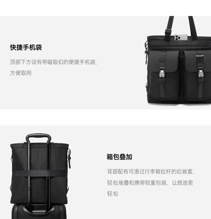 Nylon balistico serie alfa Bravo Stile moderno per i pendolari quotidiani, 232765 impermeabile e resistente all'usura