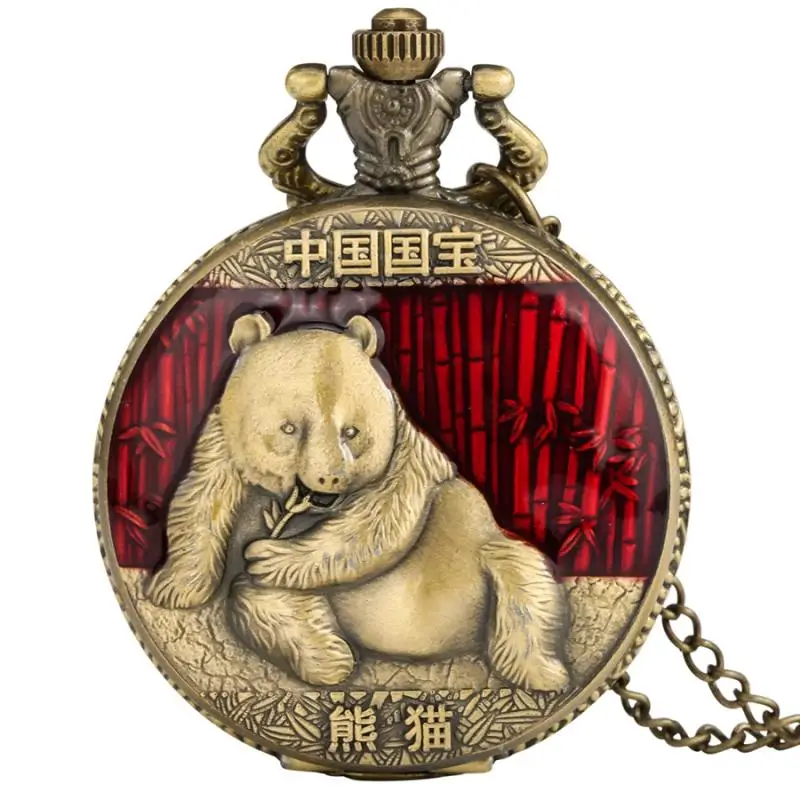 Chinese National Treasure Giant Panda Quartz Pocket Watch Sweater Chain Necklace Pendant Clock Best Souvenir Collectibles Gifts