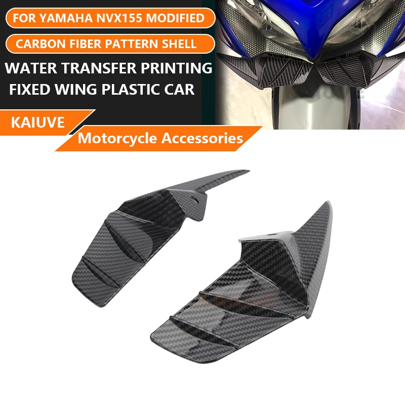 For Yamaha NVX155 modified with water transfer printing fixed wing plastic car shell carbon fiber pattern shell AEROX155