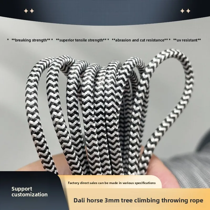 3mm Dyneema Tree Climbing Throw Rope, Heavy Duty Fishing Leader Line, Rock Climbing Accessories