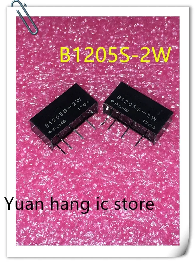 5PCS New Original B1205S-2W 12V 5V Unregulated Isolated DC-DC Module