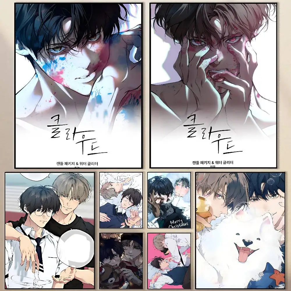 ملصق حار Bl Manga L-Lost inthe C-Cloud حديث مقاوم للماء عالي الدقة ملصق فني جداري ذاتي اللصق ديكور جمالي لغرفة المعيشة المنزلية