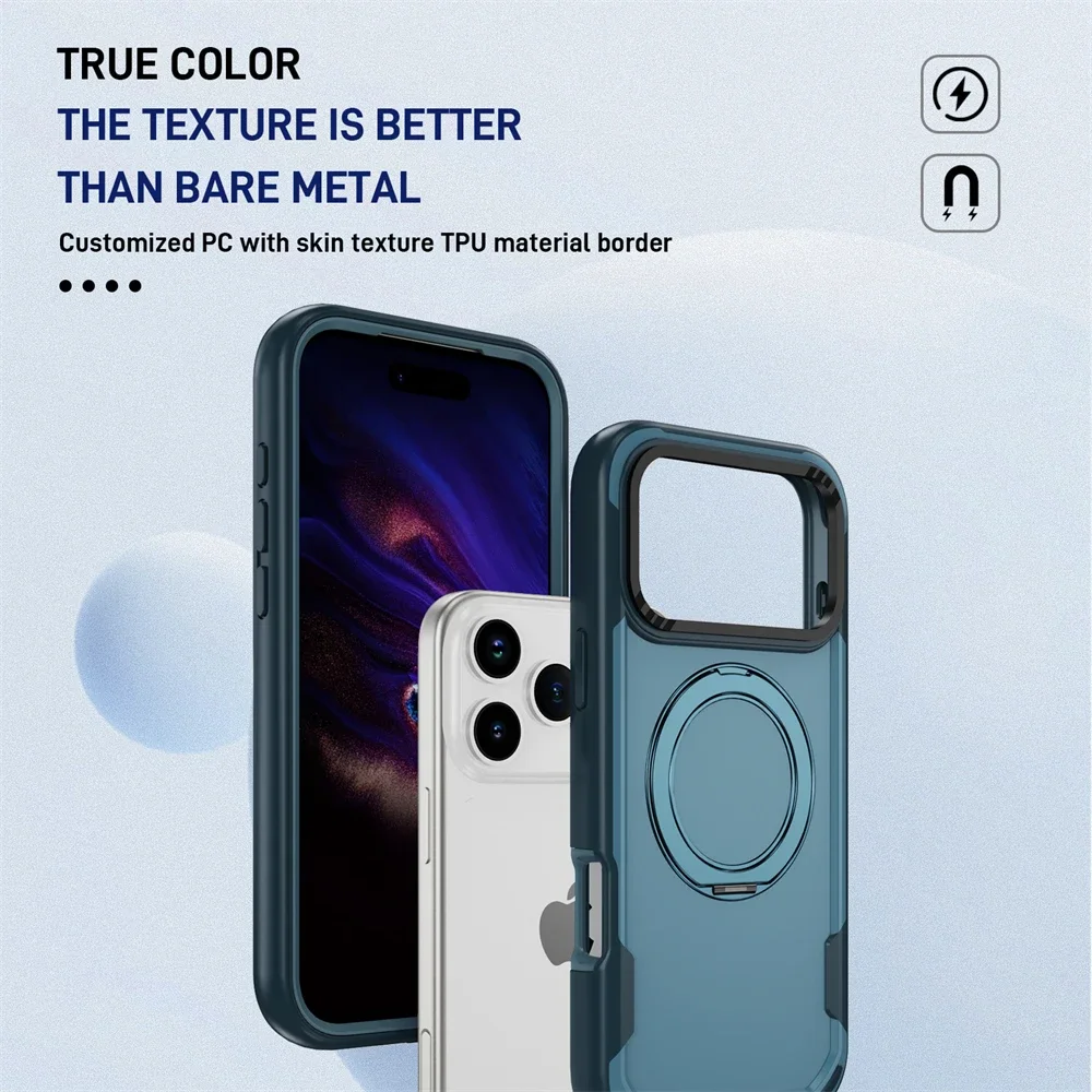 Высококачественный полупрозрачный матовый чехол с магнитным кольцом и подставкой для телефона для IPhone 17, 16, 15, 14 Pro Max Plus, жесткий прочный чехол из ТПУ