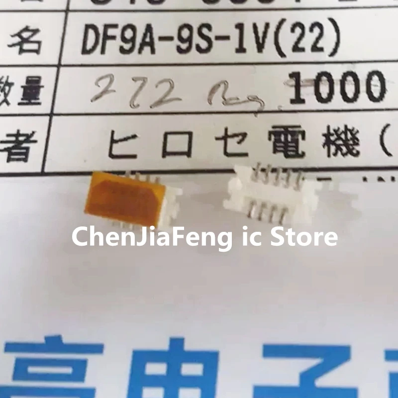 

1PCS/LOT DF9A-9S-1V DF9A-9P-1V 9PIN 1.0MM SMD New original