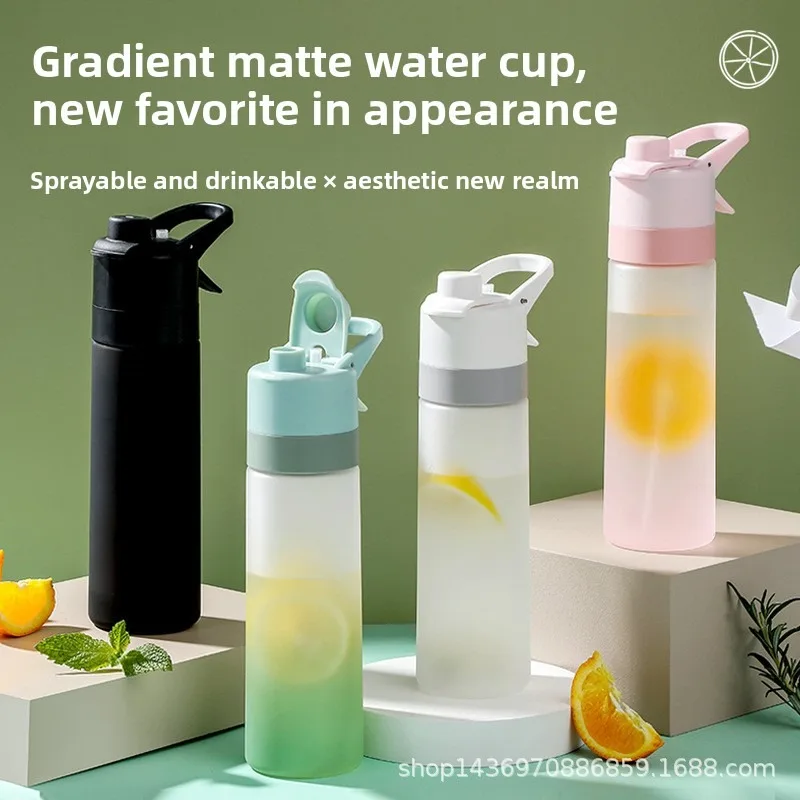 

Water Jet Mug Outdoor Portable Sports Water Bottle Gradient Jet Mug Outdoor Sports Fitness Mug Gradient Frosted Straw Cup