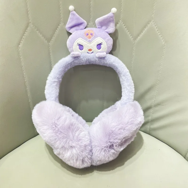 Miniso winter thickened warm ear cups for children cartoon ears moves air bags ear bags students go out to prevent freezing ears