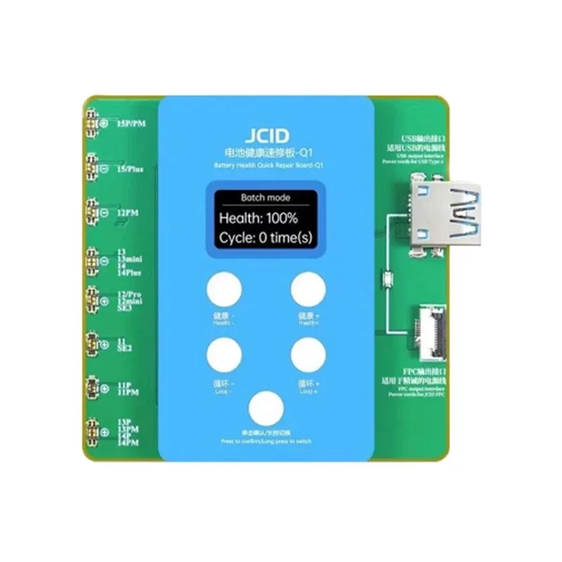 

JC JCID Q1 Battery Health Quick Repair Board for IP 11 12 13 14 15Series No Need FPC Window Solve Pop-up Problem