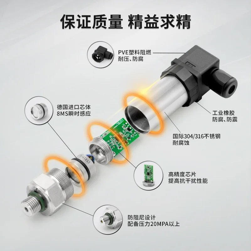 Lifeview High Precision Pressure Transmitter - High Temperature Resistant Digital Display Explosion-Proof Smart Sensor for Liqui