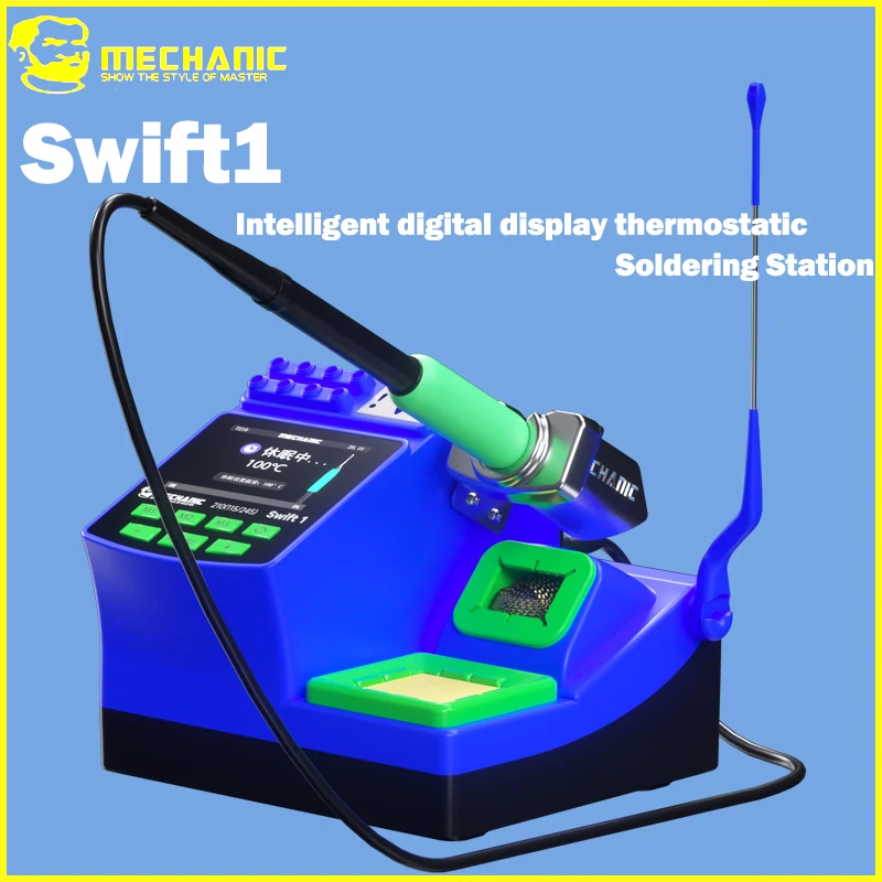 �y�Z�[�����z���J�j�b�N Swift 1 �C���e���W�F���g�f�W�^���f�B�X�v���C�͂񂾃X�e�[�V�����T�|�[�g C210/C245/115 �R���g���[�� PCB �͂񂾏C���c�[��