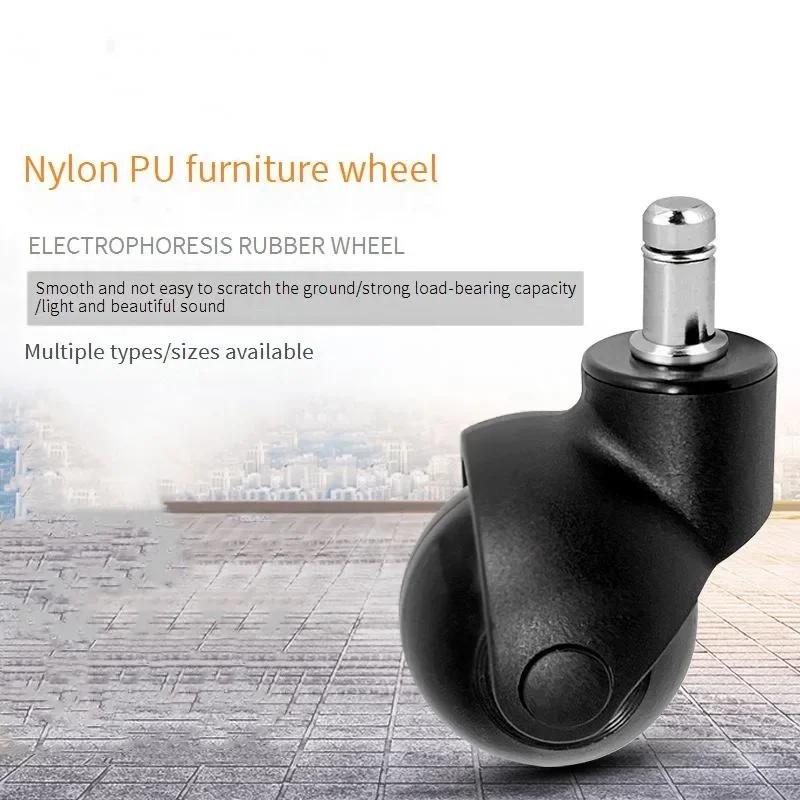 5 Pcs/Lot 11mm 2 Inch Nylon Pu Furniture Wheel Ball Furniture Universal Caster Office Chair Sofa