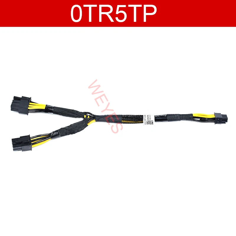 

FIT For Dell R740 R740XD New GPU Power Cable 0TR5TP TR5TP