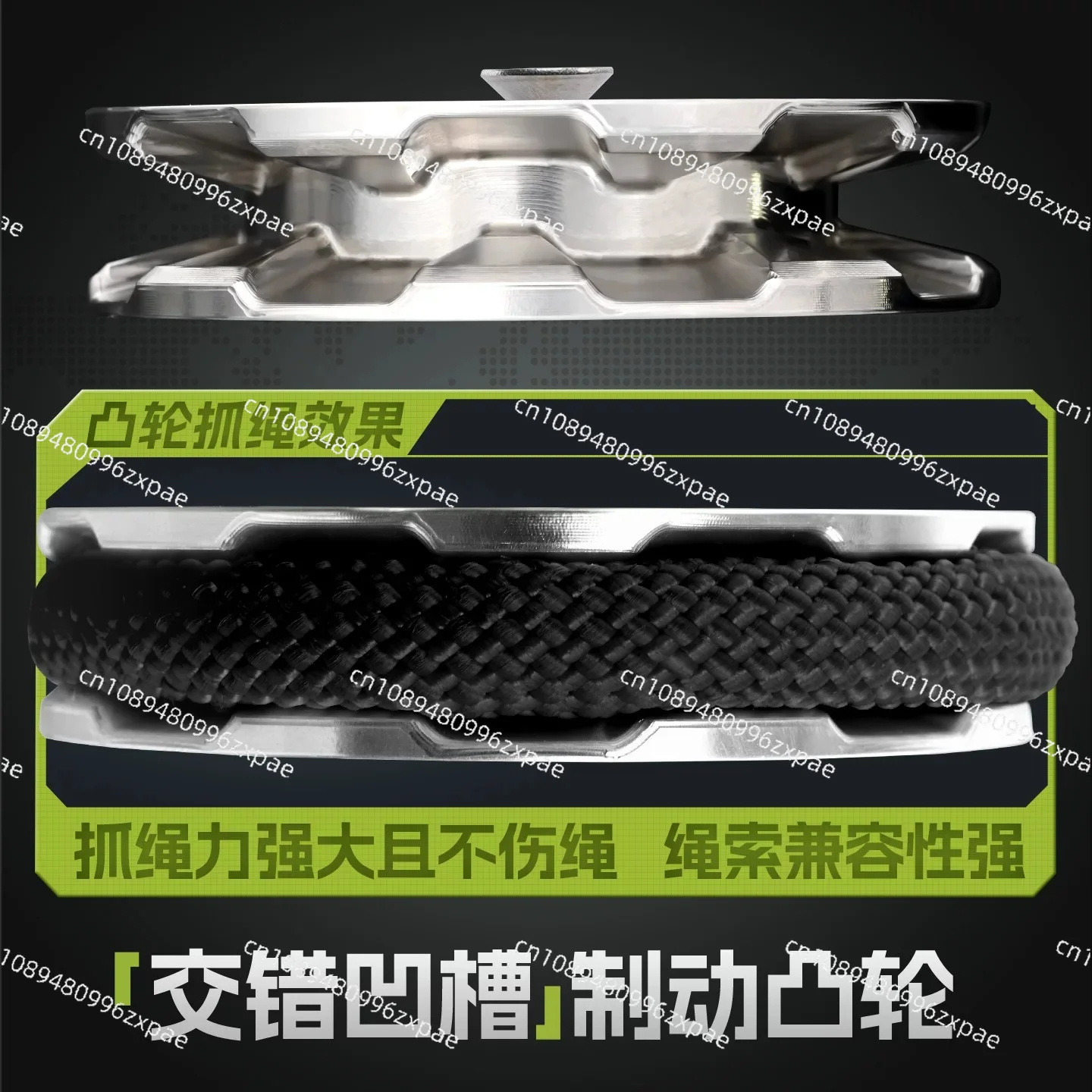 electric lifting and climbing device, high-altitude construction safety drop stop, external wall hoisting operation equipment