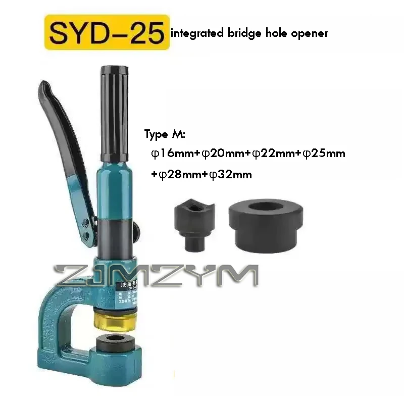 Portable Hydraulic Cable Bridge Hole Punch Tools Bridge Hydraulic Hole Opener No Punching Sink Stainless Steel Punching Machine