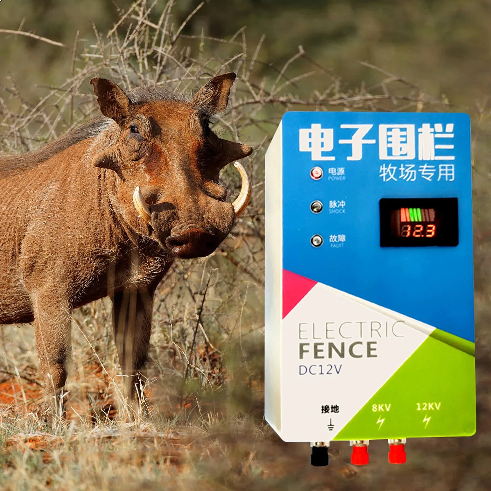 20km Pulse Controller Electric Fence Energizer High Voltage Waterproof Alarm for Livestock