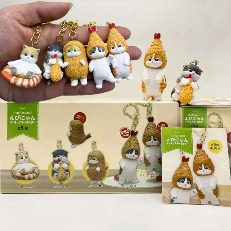 Kitan Mofusand Cats Cosplay Tempura Fried Shrimp Chips Food Series Kitten Blind Box Doll Cute Keychain Ornaments Toy Gifts