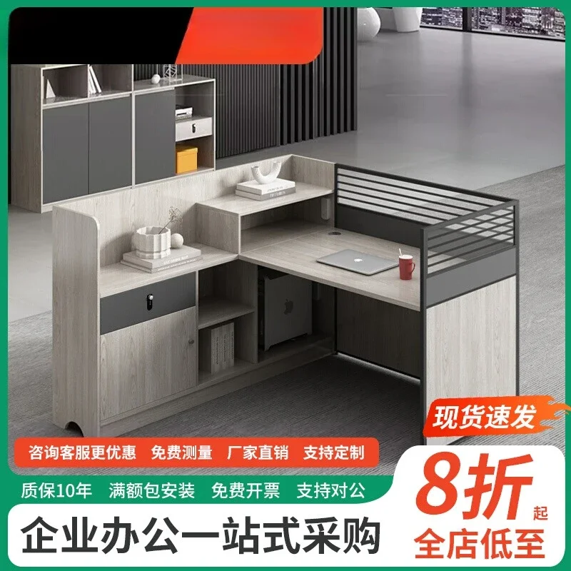 مكتب مكتب وكرسي مجموعة محطة عمل مزدوجة 6 أربعة 4 مواجهة طاولة مكتب بسيطة لطاولة الموظفين #1