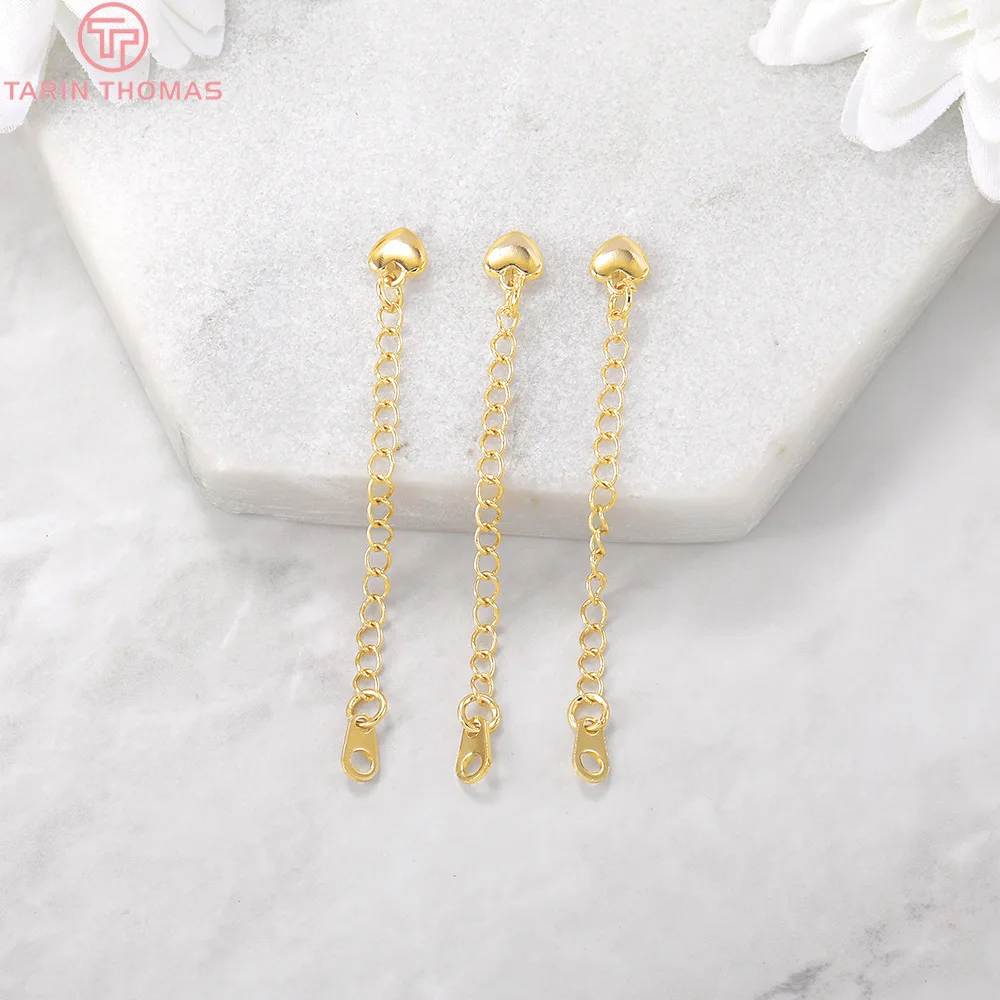 (3335)10PCS Full length 55MM Heart 3MM 24K Gold Color Plated Brass Extended Chain with Connector High Quality Jewelry Accessorie