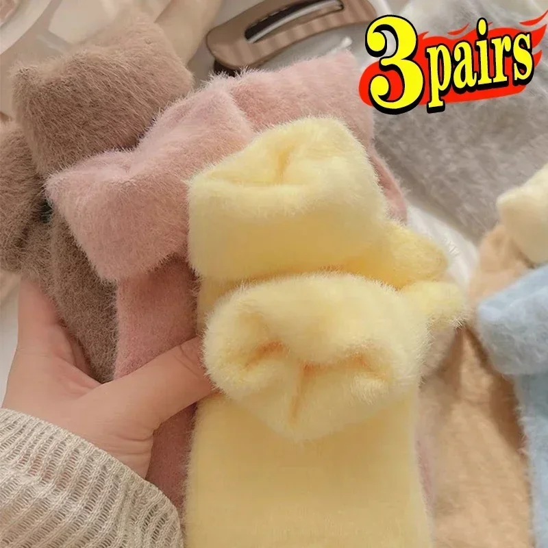 Meias super macias de lã de vison para mulheres, meias sólidas de inverno quentes e grossas de pelúcia coral, meias térmicas de neve para dormir em casa, meias kawaii