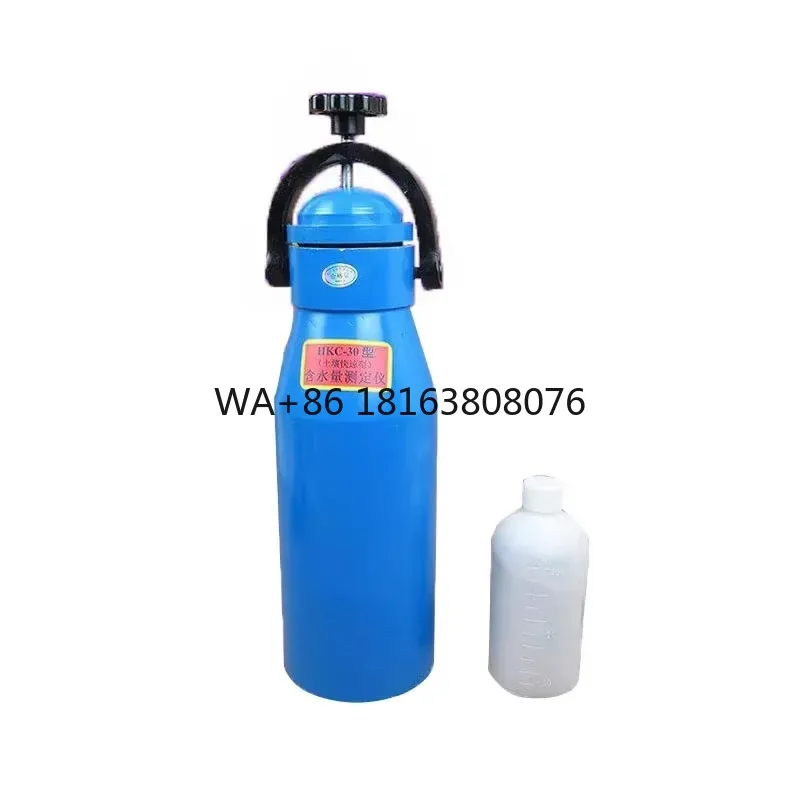 HKC-30 Digital Soil Speedy Moisture Water Content Test Apparatus Speedy Moisture Tester