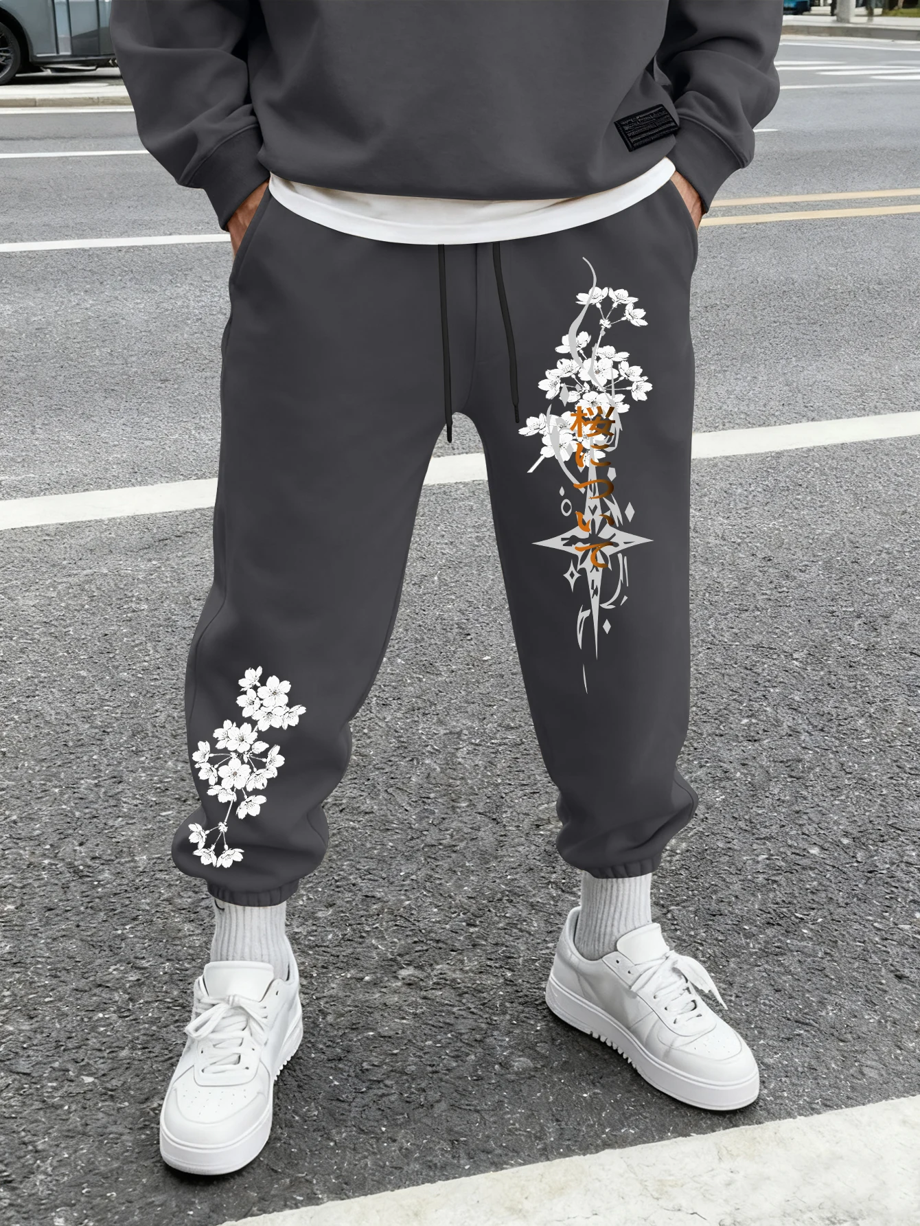 Men Khaki Jogger Pants White Sakura Cherry Blossom Japanese Kanji Print Drawstring Elastic Cuff Tapered Oriental Sweatpants