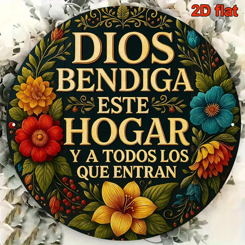 2D Flat, 1pc Spanish Prayer Plaque 