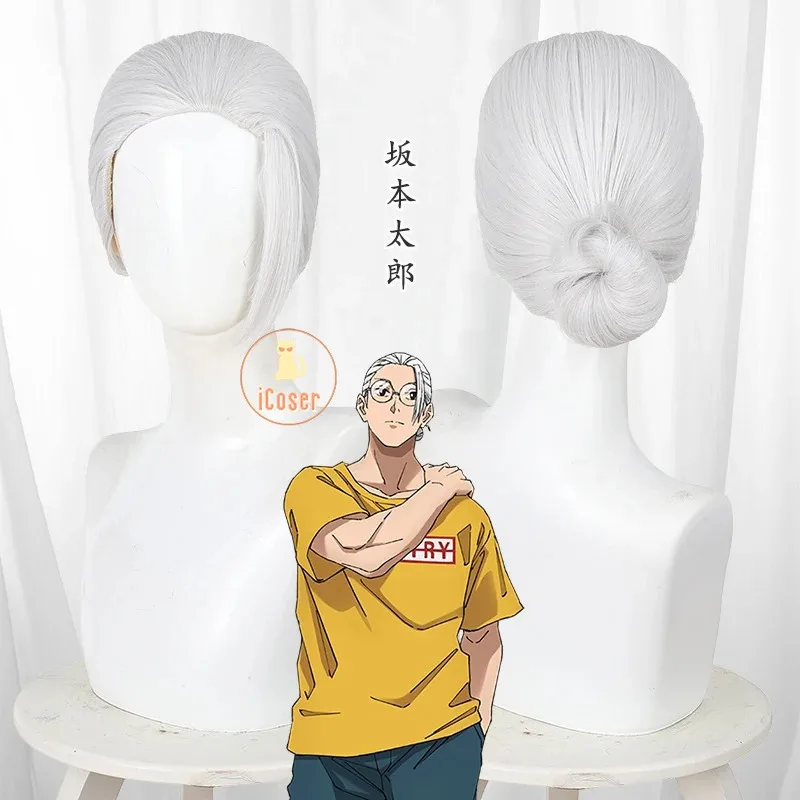 Anime sakamoto dias taro sakamoto peruca cosplay prata branco óculos de cabelo assassino festa de halloween para mulheres acessórios masculinos