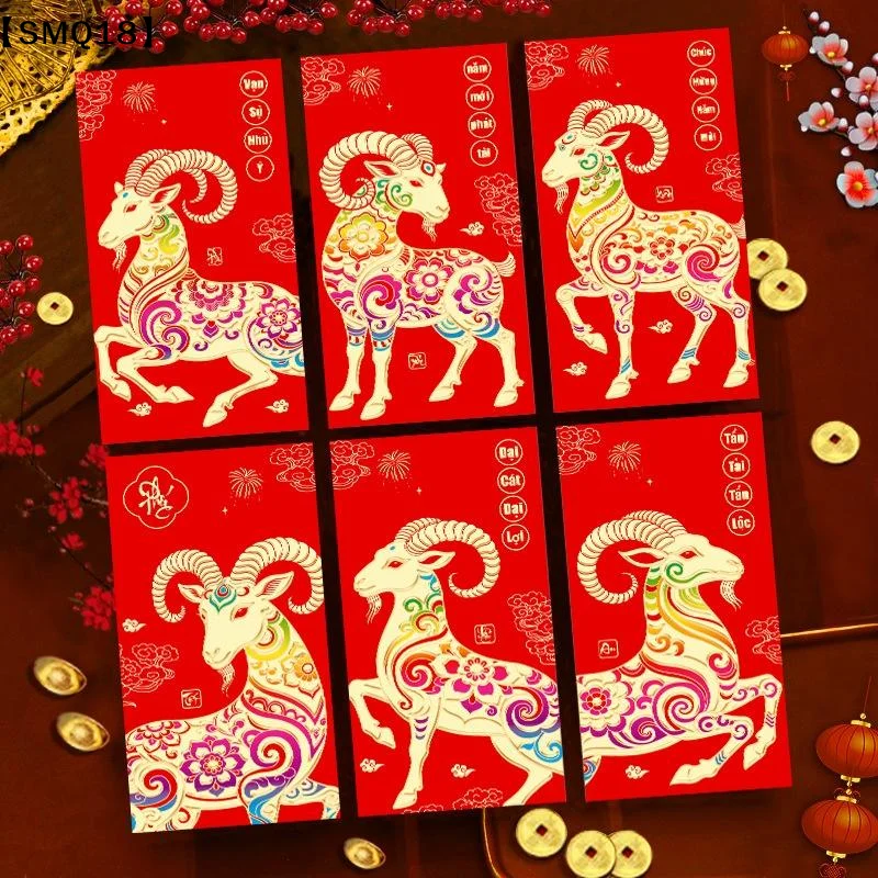6 Pcs Vietnamese Year Of The Goat Red Envelopes With Exquisite Traditional Patterns Perfect For Lunar New Year Gift【SMQ】
