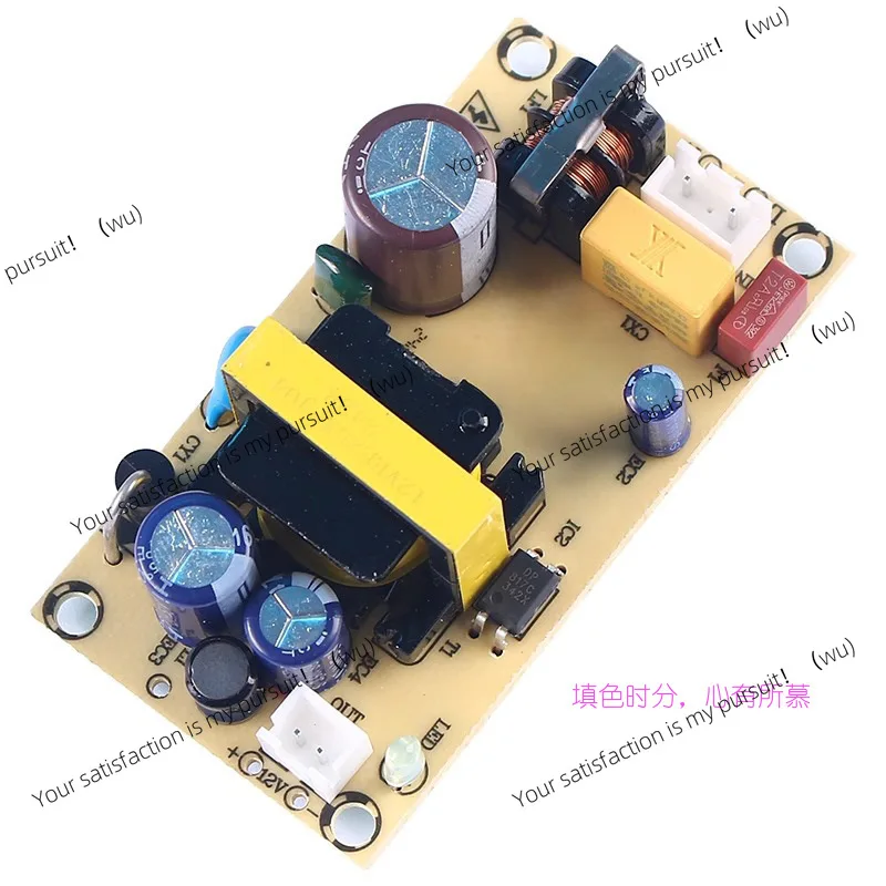 AC-DC220V Switching Power Supply Bare Board to 5V9V12V24V Adapter Line Driver Isolated Power Supply 1A/2A