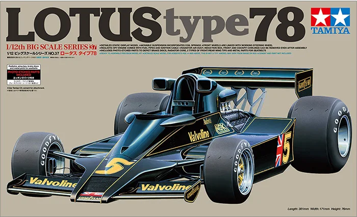 TAMIYA 1:12 F1 TYPE 78 With Etched Film 12037 Assembled Car Model Limited Edition Static Assembly Model Kit Toy