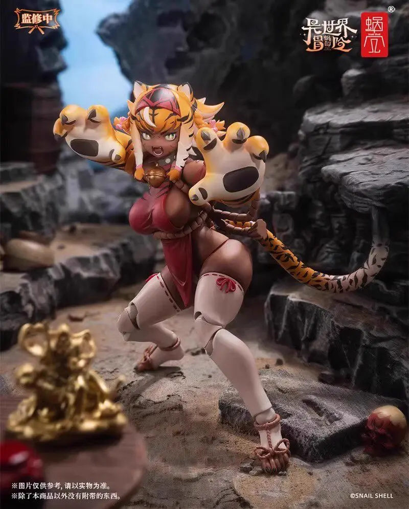 New In Stock Originate Snail Shell Tiger girl RPG-04 Garu Movability Model Toys 1/12 Beautiful Girl Model   - view 3