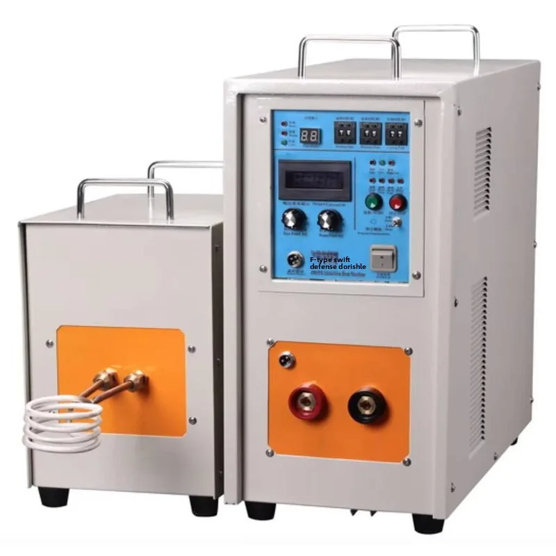 Quenching Machine Induction Annealing Industrial Heating Equipment High Frequency Welding Machine And High-frequency