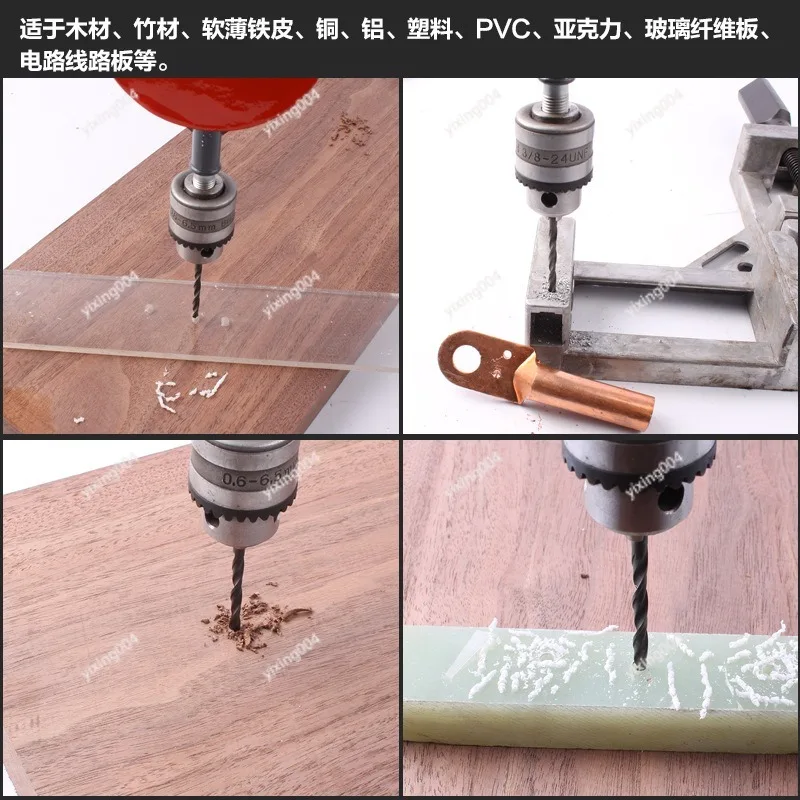 Hand Crank Drill, Manual Drilling Tool for Woodworking DIY Hole Making with Bits
