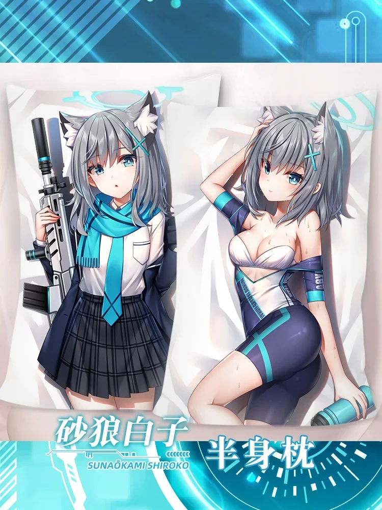 Sunaookami Shiroko Dakimakura Blue Archive Hugging Pillowcase Full Body Otaku Pillow Case Cushion Cover Home Bedding Decor Gift