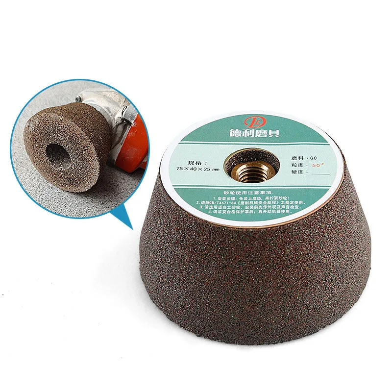 

Horn-shaped Stone Grinding Wheel for Granite Grinding Polishing Trimming Ceramic Grinding Disc Silicon Carbide for Angle Grinder