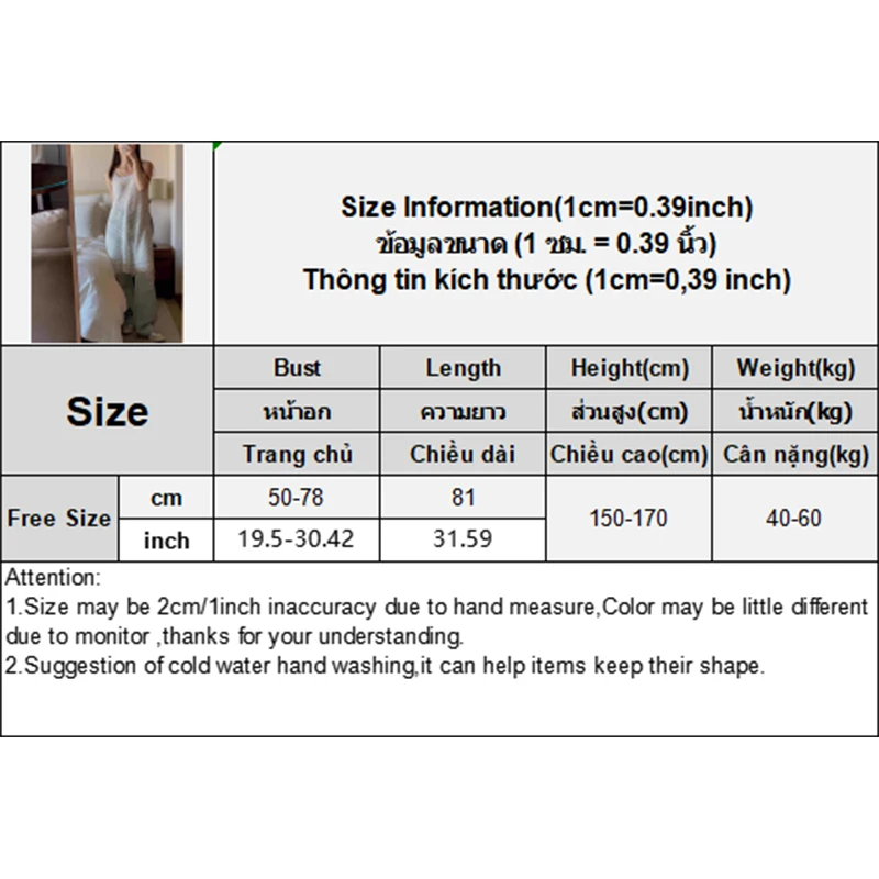 Vestido coreano de malha com decote em V oco com suspensório para mulheres blusa em camadas de comprimento médio