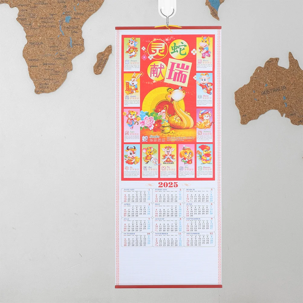 

2 шт. год змеи 2025 подвесной прокрутки календарь в стиле ротанга китайский лунный ежемесячный настенный календарь планировщик украшение гостиной