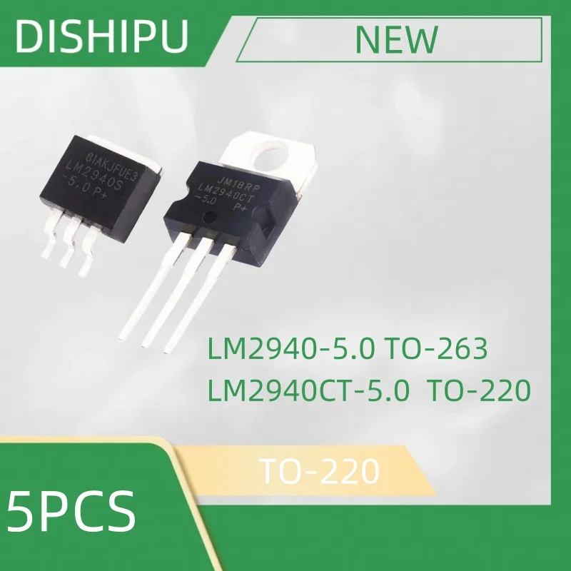 

5PCS LM2940CT-5.0 LM2940SX-5.0 1A Low voltage difference Regulator TO-220/263