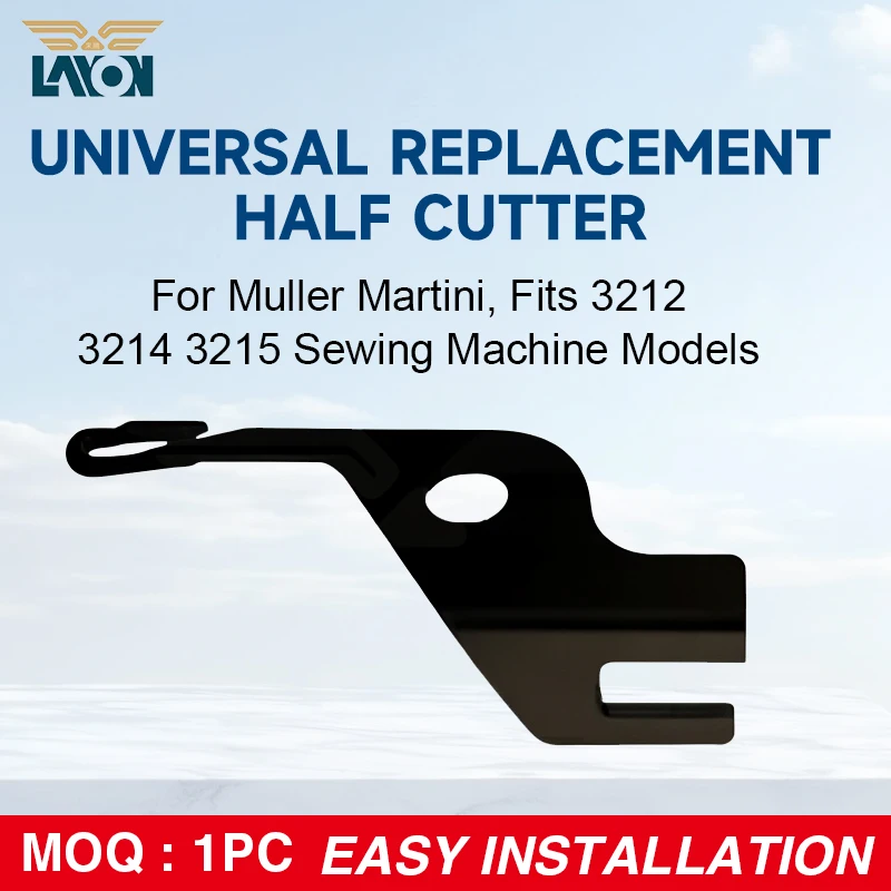 LAYON 1PC Universal Replacement Half Cutter for Muller Martini, Fits 3212 3214 3215 Sewing Machine Models, Thread Trimming Blade