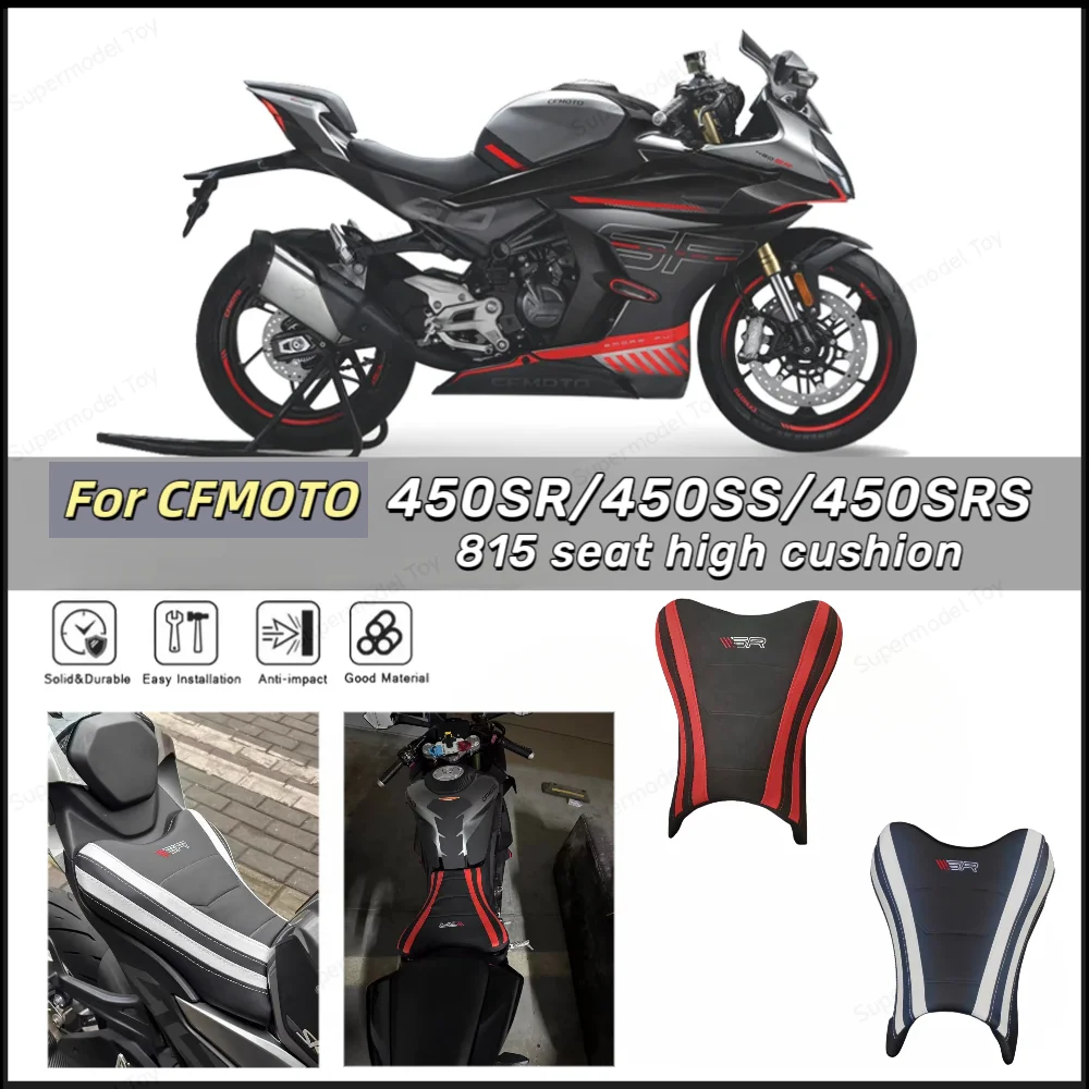 

For CFMOTO 450SR 450SS 450SRS New 815 seat high cushion motorcycle accessories