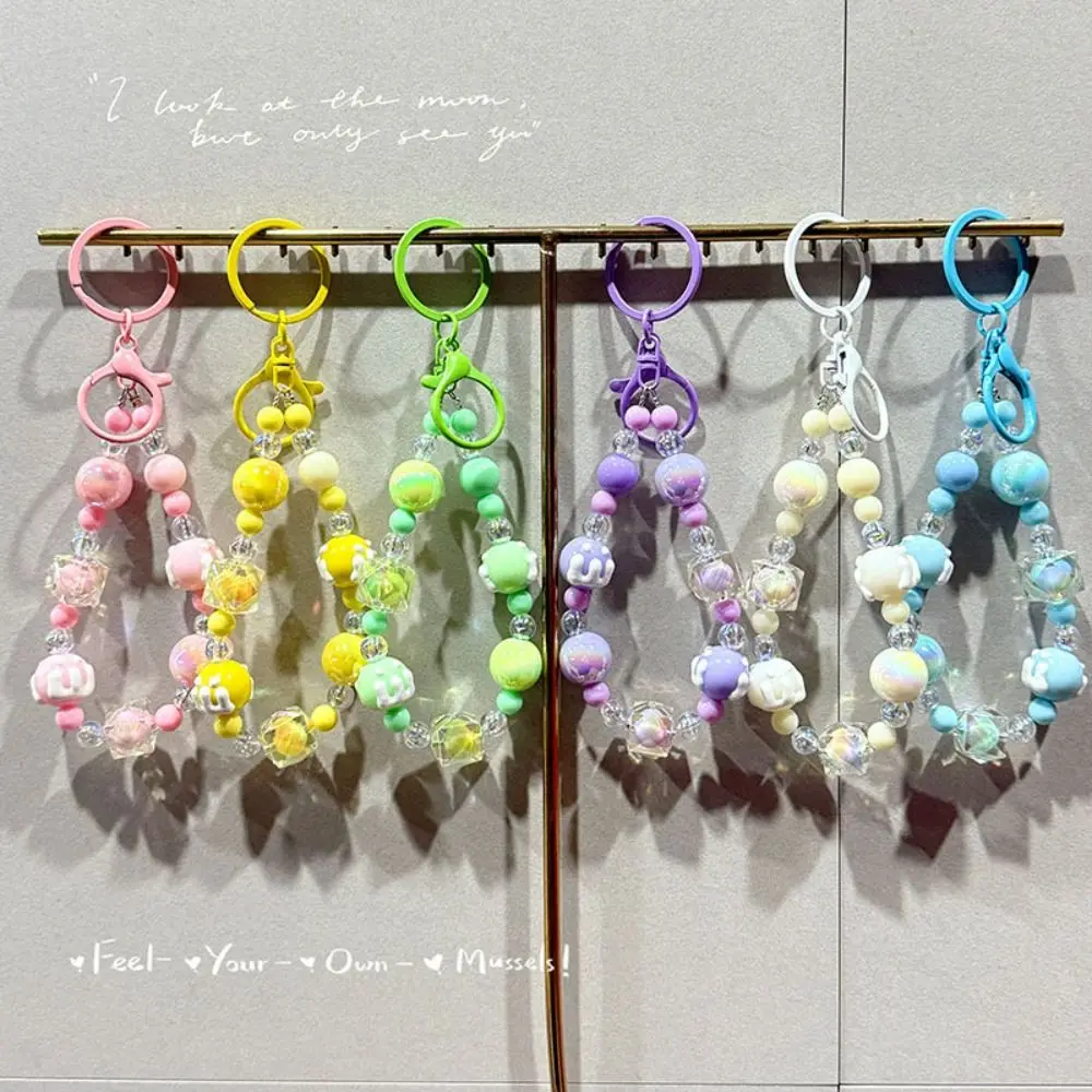 Stylish Glitter Painted Beads Phone Chain Candy Color DIY Keychain Bracelet Kawaii Decoration Crystal Bead Pendant Girl