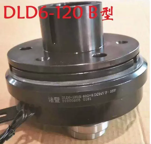 Electromagnetic clutch brake DLD6-30/50/80/120 basic type A/B type DC24VDZD5