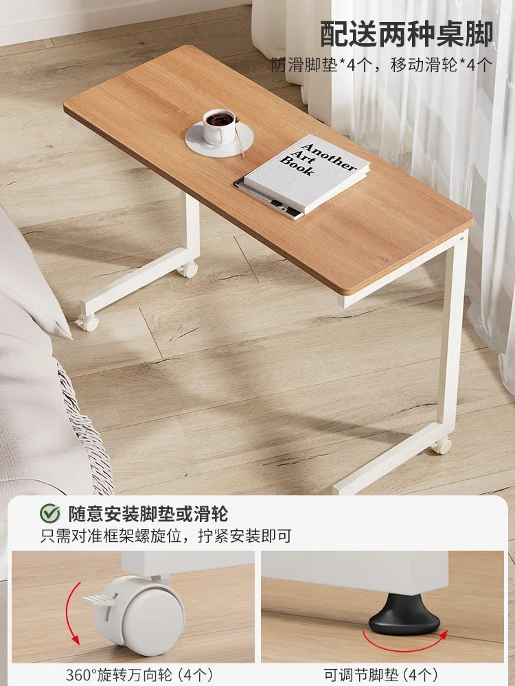 Side table, mobile sofa, simple coffee table for home use