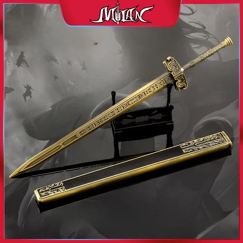 30CM The Blood of Youth Chinese Anime Peripherals Li Hanyi Weapon Tie Ma Bing He Sword Full Metal Craft Model Ornaments Boy Toy