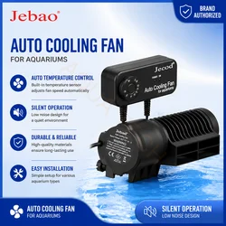 Jebao Jecod ACF 200/300 Aquarium Cooling Fan Mute Automatic Temperature Control Marine Aquarium Cooler