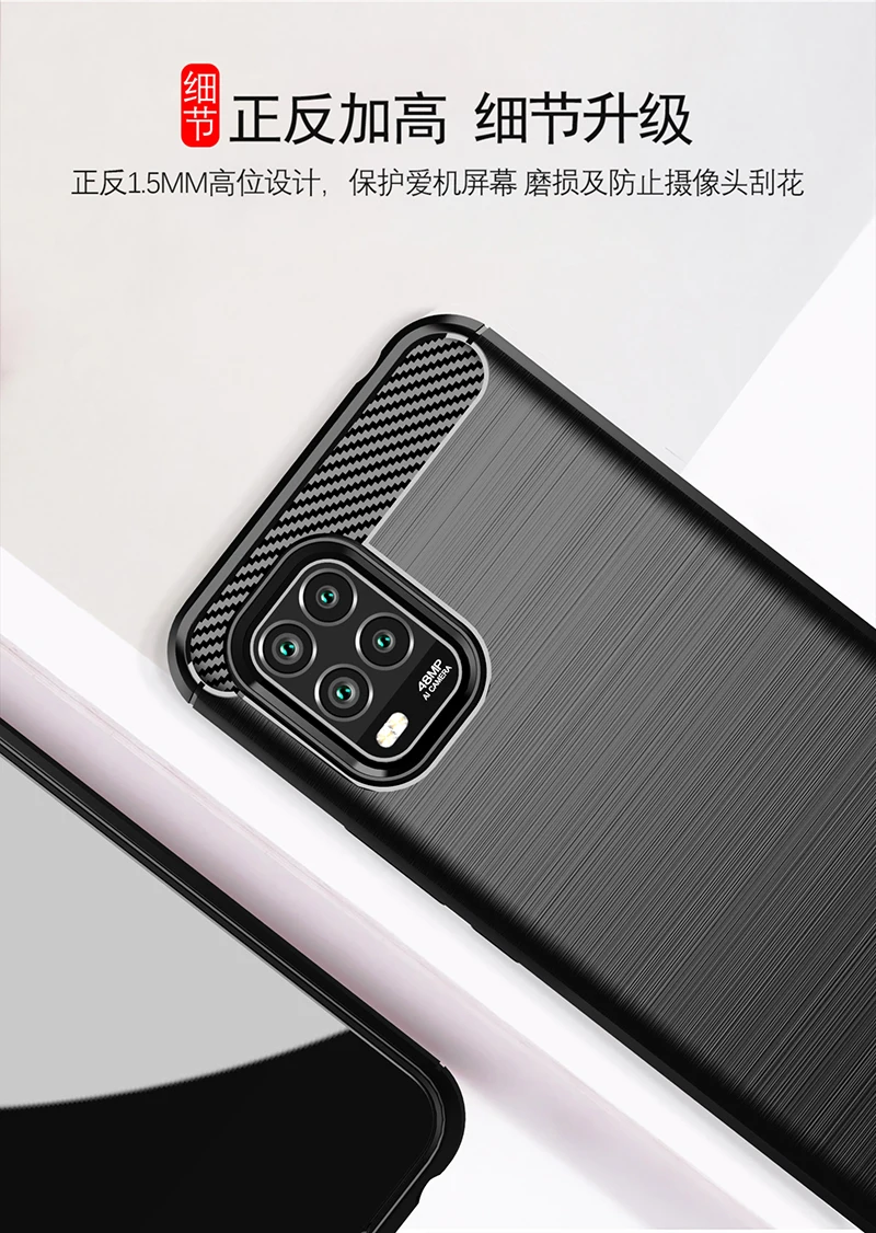 For Xiaomi Mi 10 Lite 5G Case Rubber Bumper Silicone Carbon Fiber Cover For Xiaomi Mi 10 11 Lite 5G Case For Xiaomi 11T Pro Case