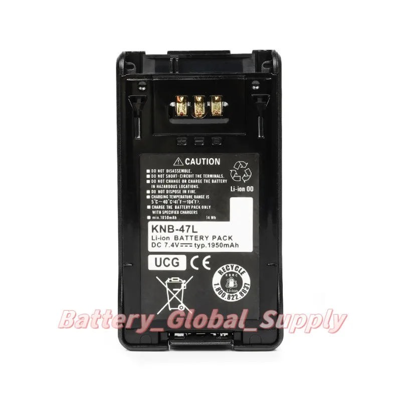 

Battery for TK-5220 TK-5320 NX-200 NX-300 KNB-47L Walkie Talkie 7.4V 1950mAh 1PC-