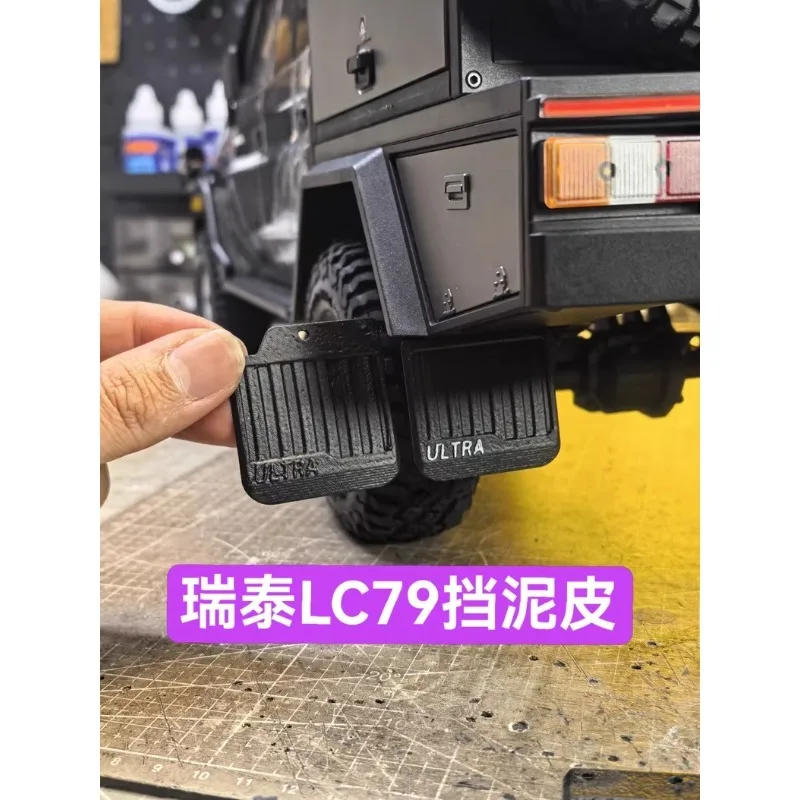 

RGT EX86160 1:10 LC79 RC Crawler Mudguard Set (4pcs with Adapters & Screws) - Fender Upgrade Modification Parts Accessories