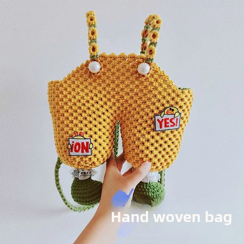 （Material Package）Strap Pants Milk Tea Bag, Hand Woven Bag, Women's Summer Yarn DIY Material Bag, Parent-child Backpack
