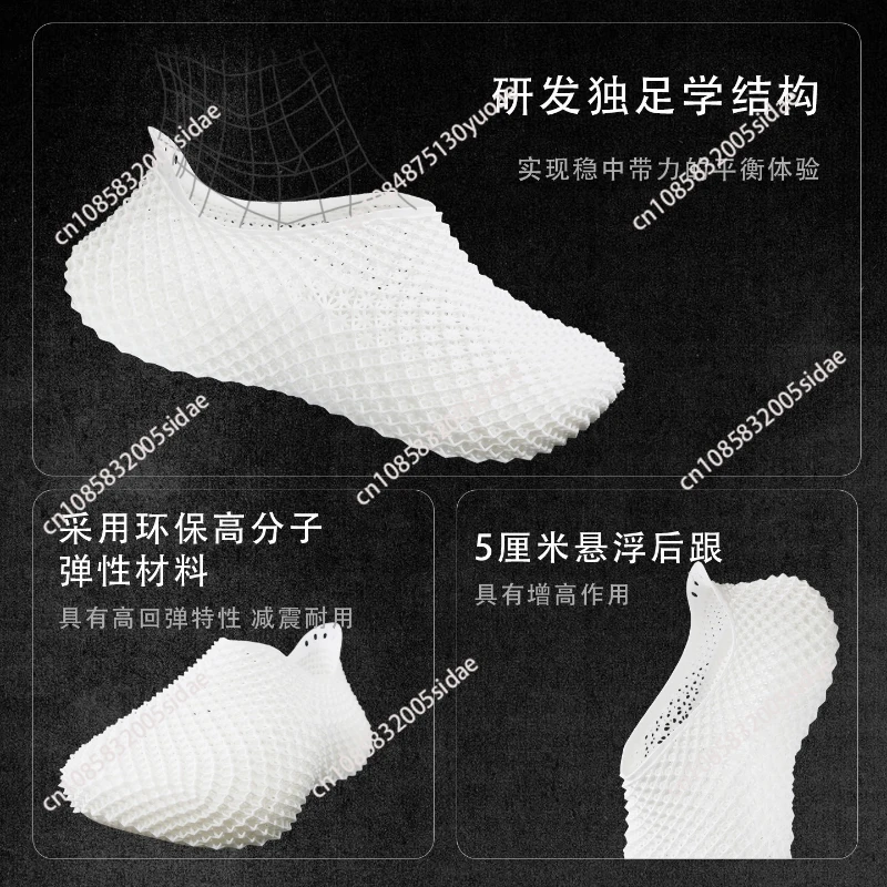 Printed Shoes Sports Fashion Comfortable Breathable Non-Slip Clogs Integrated Technology